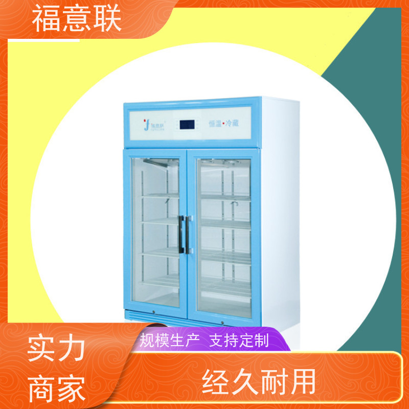 福意 FYL-YS-430L 甘露醇结晶溶解箱 0~100摄氏度