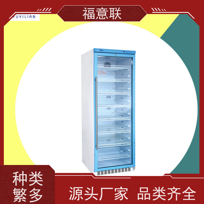 北 京福意电器 容积281升 中药热敷恒温箱 不锈钢