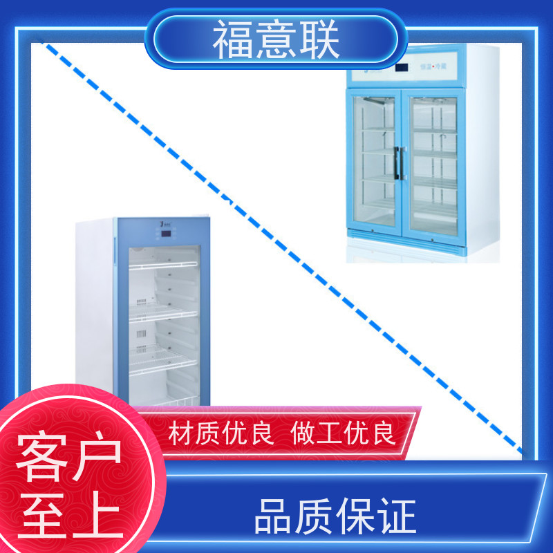福意联公司 FYL-YS-50LK 甘露醇溶解柜 可视玻璃门