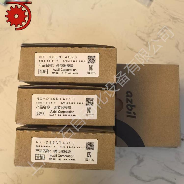 现货销售NX-D35NT4T20日本azbil阿自倍尔温控模块