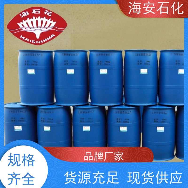 油醇聚醚OV-20\OV-24 优级品表面活性剂 耐候性好 分散润滑