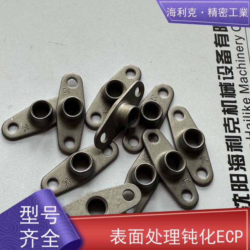 海利克精密工業 GB930 双耳托板自锁螺母 材料1Crr17Ni2 M6M8镀锌钝化