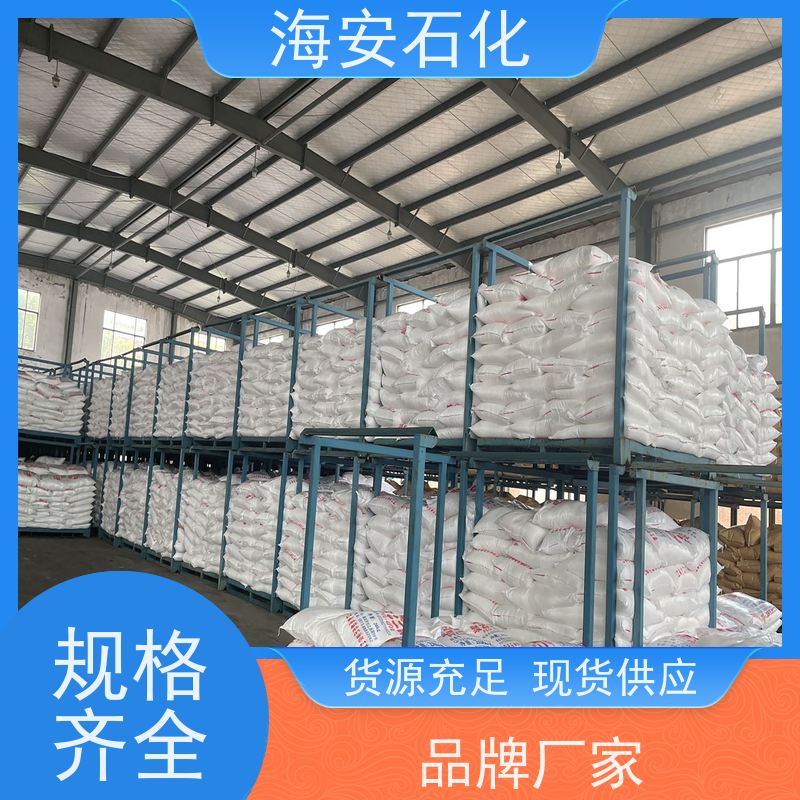 防泡剂抑制泡沫聚丙二醇600 PPG600 CAS号是25322-69-4海 安石化