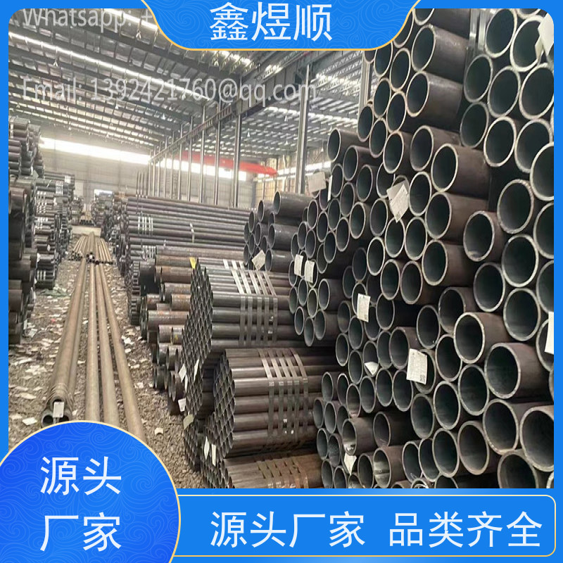 鑫煜顺 酸洗磷化处理 可按规格定制 厂家发货快