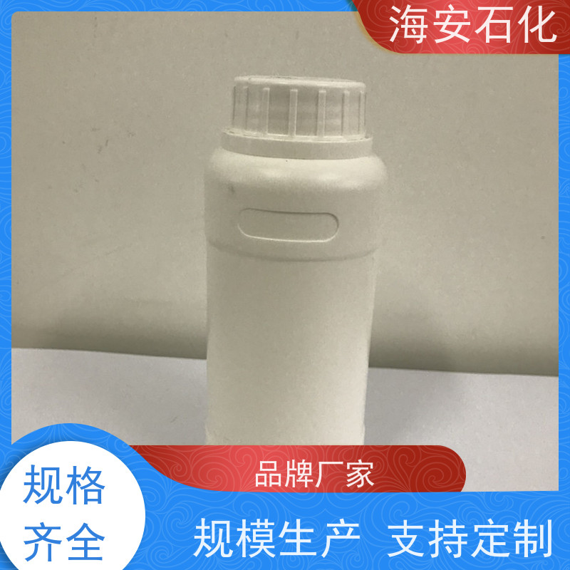 海石花 乳化剂 异构十醇醚 E-1003 E-1008 源头厂家