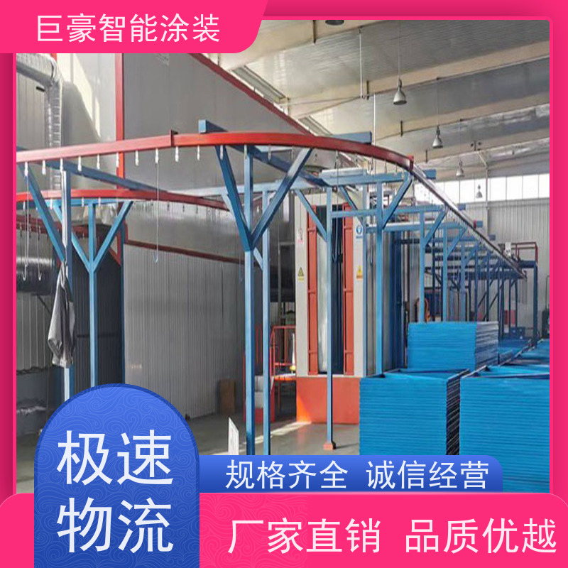 涂装设备源头工厂 五金喷粉 合格率高 省时省力