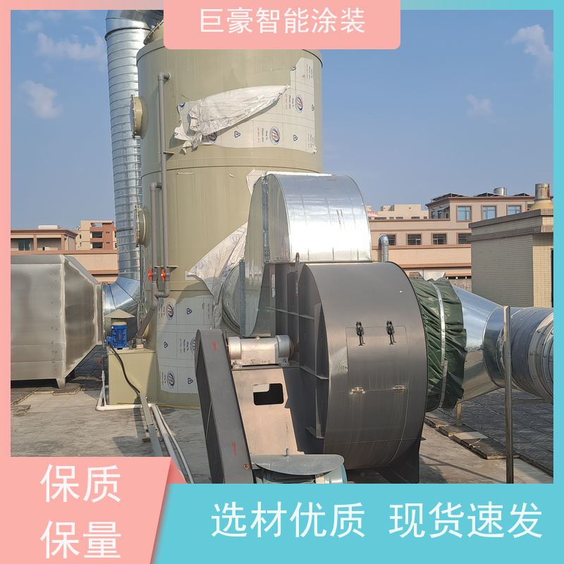 巨豪智能涂装 十字链输送 UV喷涂 膜厚均匀 性能稳定