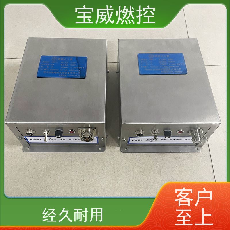 宝威燃控技术参数输出DC2500V 储能20焦耳尾气焚烧炉点火器