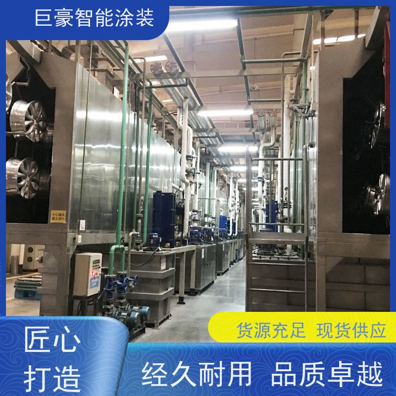 涂装设备源头工厂 在线往复喷涂 五金喷粉 德国进口技术 节省人工