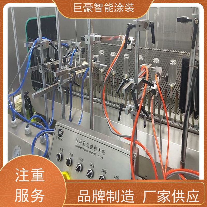 工厂定制 悬挂式喷涂 五金喷粉 节省涂料 省时省力