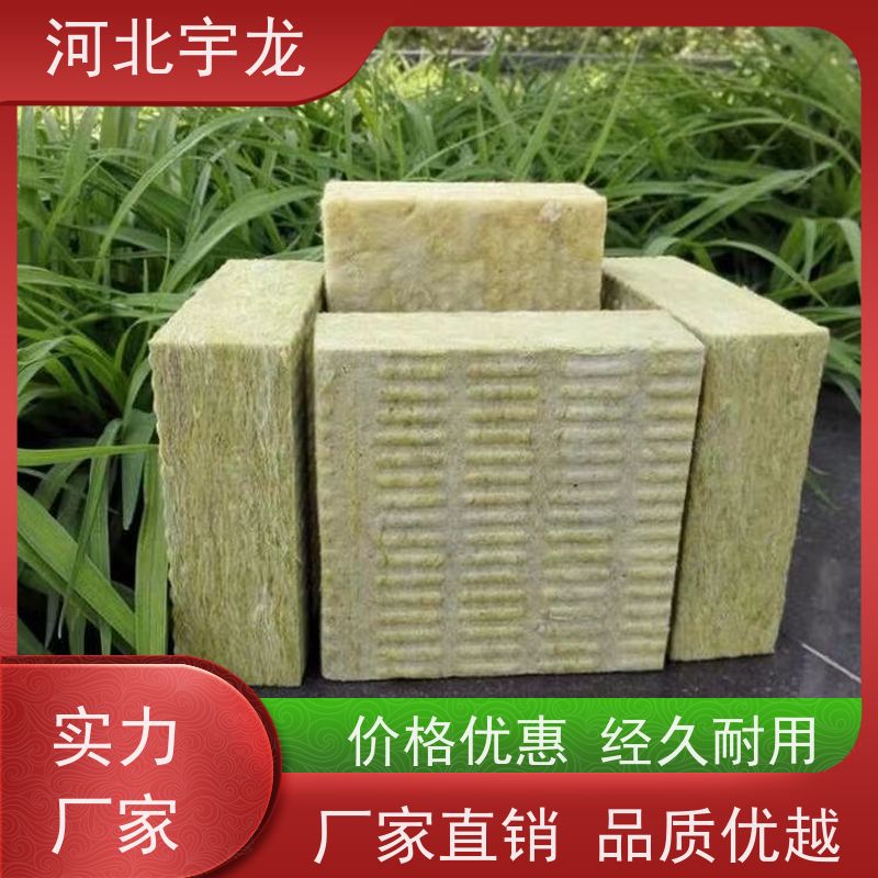 宇龙 1200*600*60*90kg 直发工地 抗压力强 矿棉板