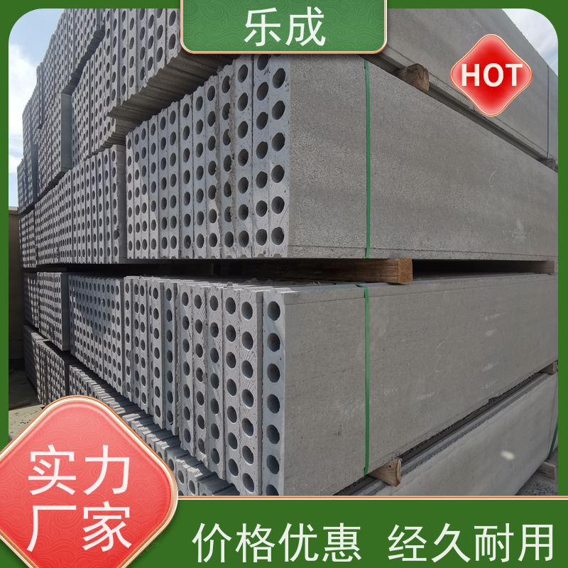 乐成 9\10\12\15\20厚可选 当天可发货 水泥预制板 保质保量 诚信经营