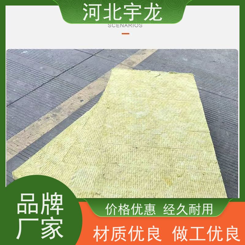 宇龙 消音板 直发工地 1200*600*60*110kg A级防火