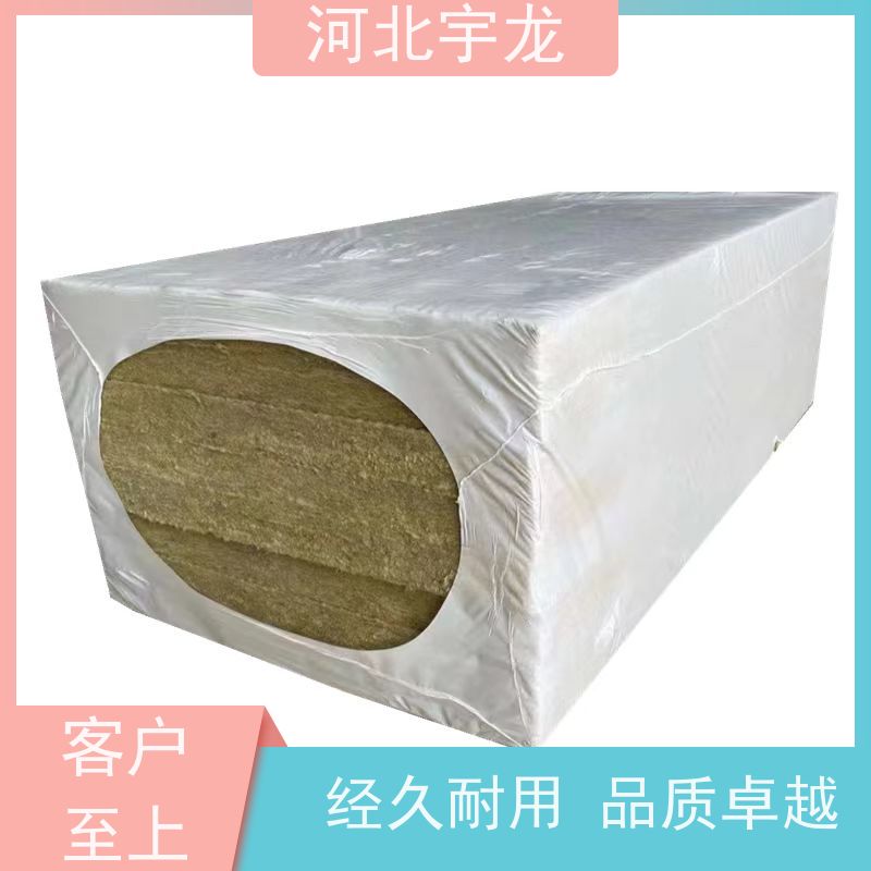 宇龙 直发工地 吸水率低 玄武岩棉消音板 矿棉板