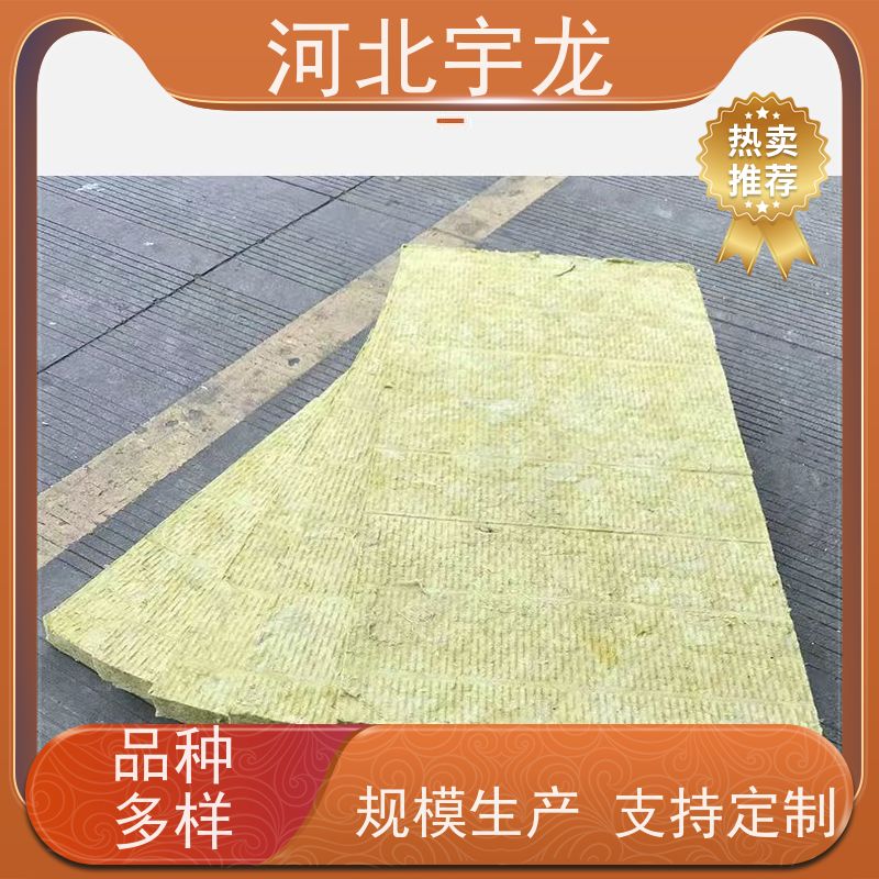 宇龙 1200*600*60*110kg 直发工地 外墙岩棉 环保材料