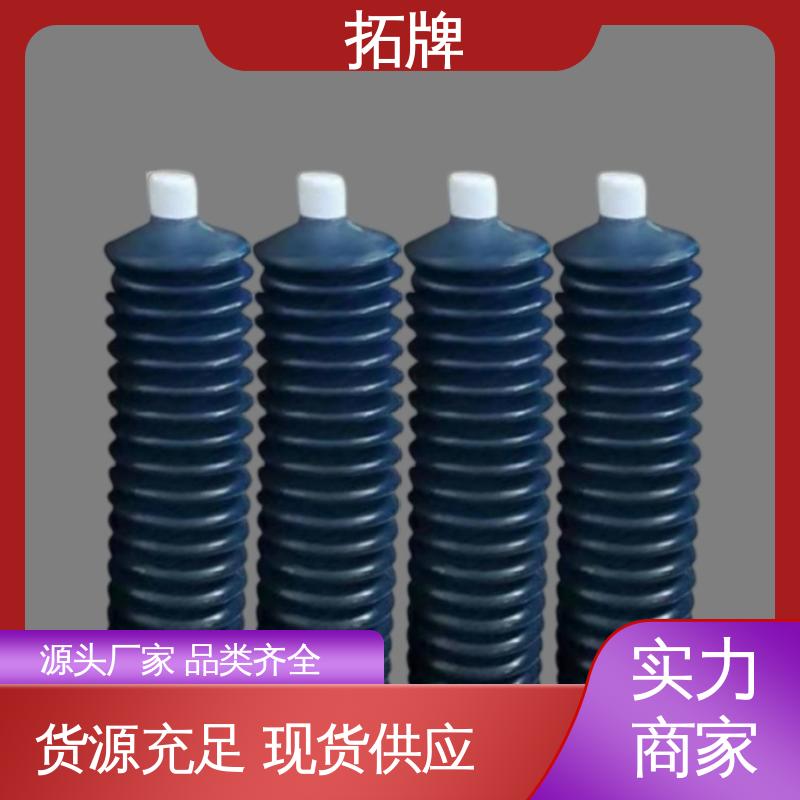 白色固体润滑剂 轴承联轴节用油 产品线齐全 拓牌