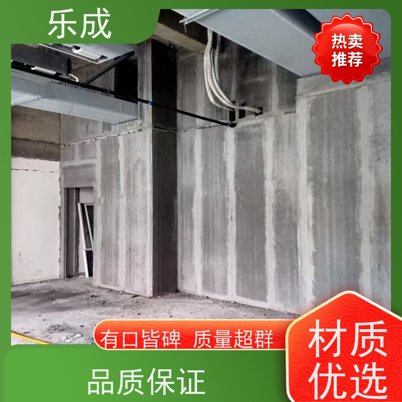 乐成 40/50/60宽规格齐全当天可发货 混泥土隔墙板 保质保量 诚信经营