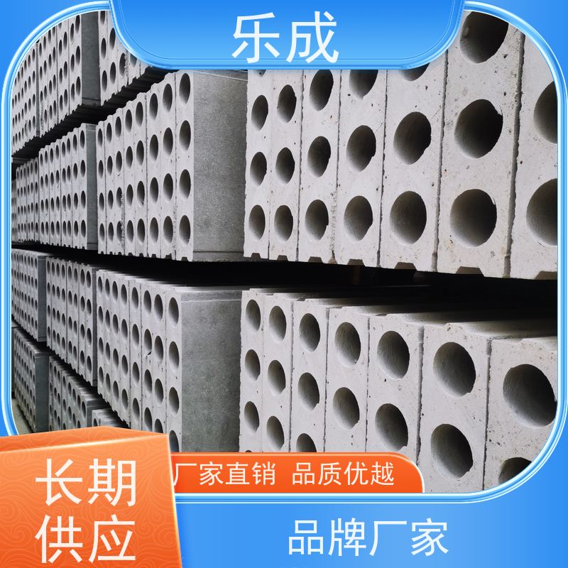 乐成 厂家支持定制易切割 预制成品隔墙板 保质保量 诚信经营