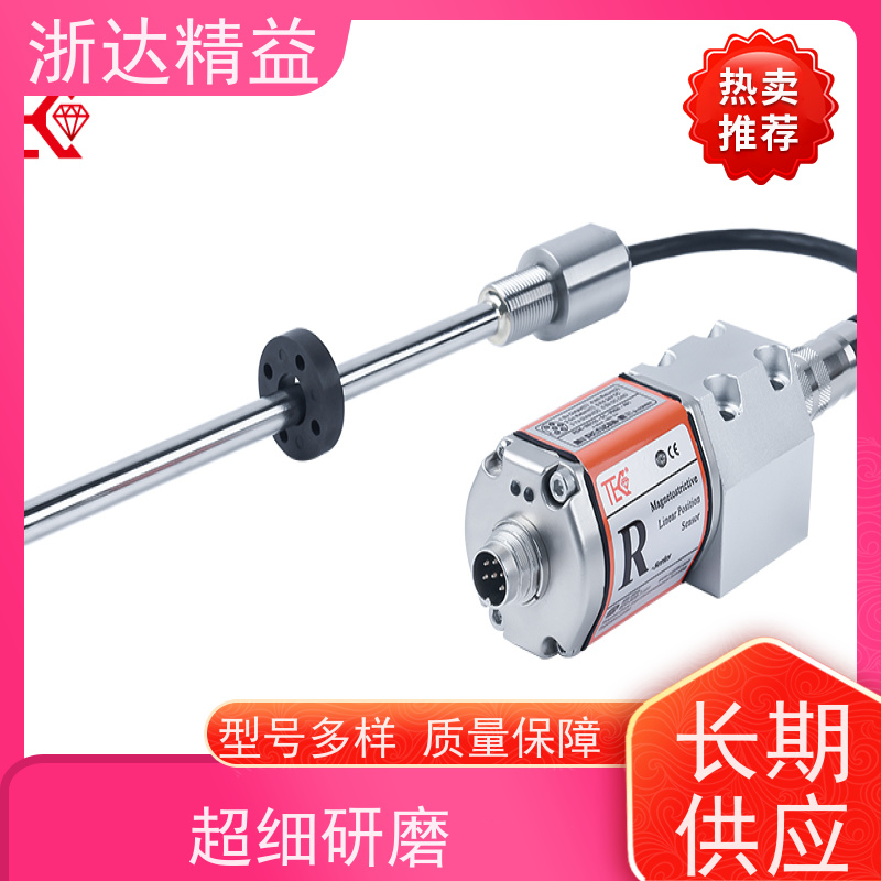 浙达精益 起重机 超高精度 磁尺位移传感器 供应