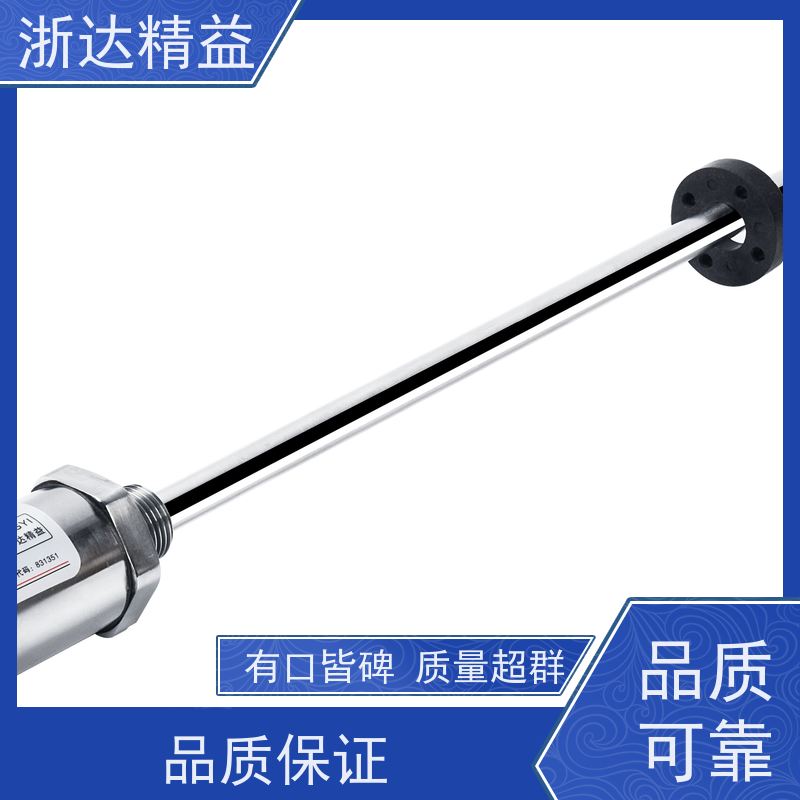 推进系统 适用恶劣环境 磁致伸缩位移传感器 供应