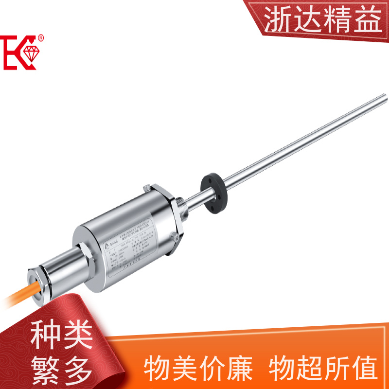工业级 收割机 超高精度 磁栅尺位移传感器 厂家