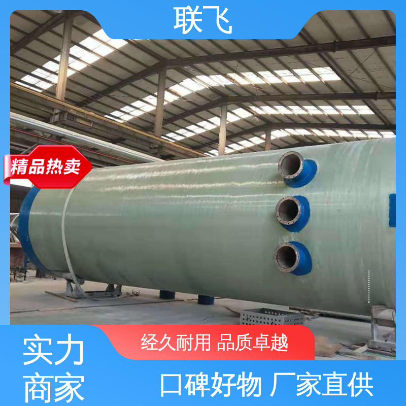  预制玻璃钢一体化泵站 工厂直营 地埋式全自动智能处理设备排涝