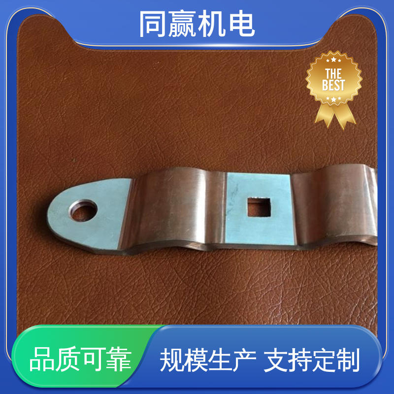 同赢供应 封闭母线铜伸缩节 散热性好 变电站用 
