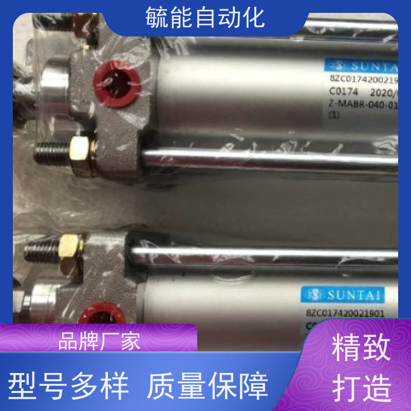 MAB125*300,SRAN30*25,MRAN50*30 SUNTAI气缸 