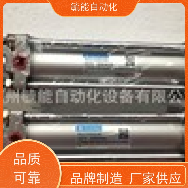 SRA30*600 SUNTAI气缸端点锁定气缸轴端配件