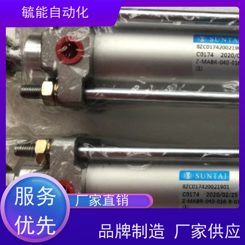 SUNTAI气缸SRCN30*100单动押出型3位置气缸