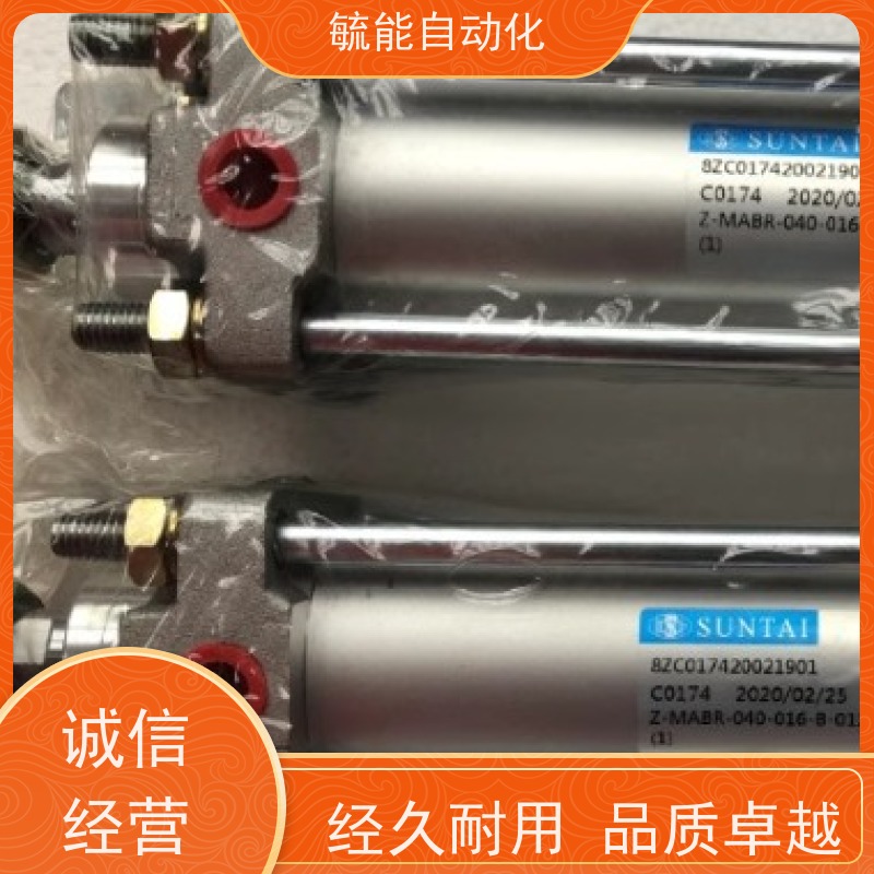 MABR100*150,MABN-125-035-B-320,SRC-30*25 SUNTAI气缸