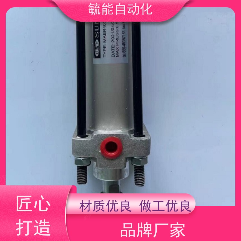 SUNTAI气缸MABR63*175+ES2,MABR80*300,MRD40*40
