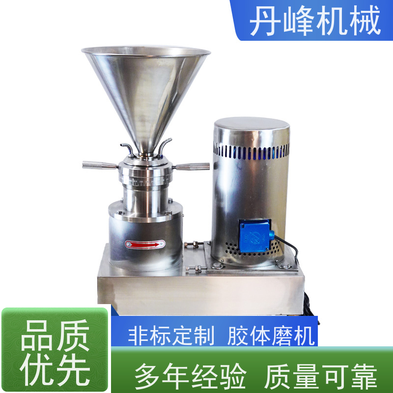 丹峰 不锈钢卫生级骨泥鱼糜胶体磨 研磨机非标定制