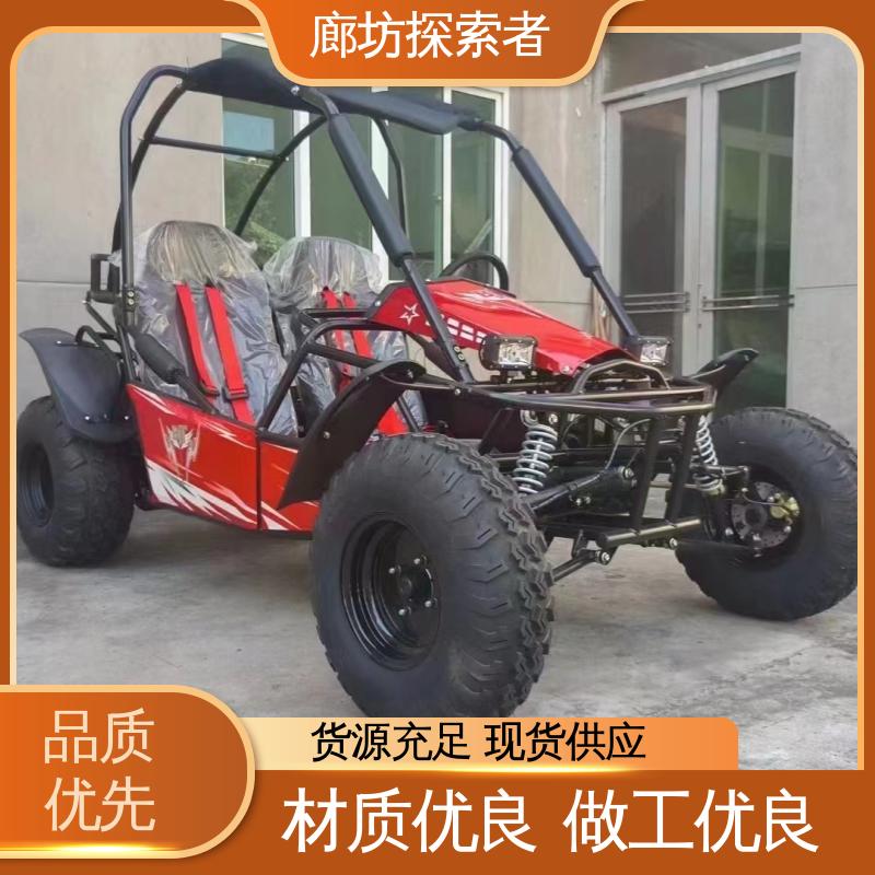 探索者 UTV卡丁车 电动沙滩车 200cc独立悬挂 源头厂家