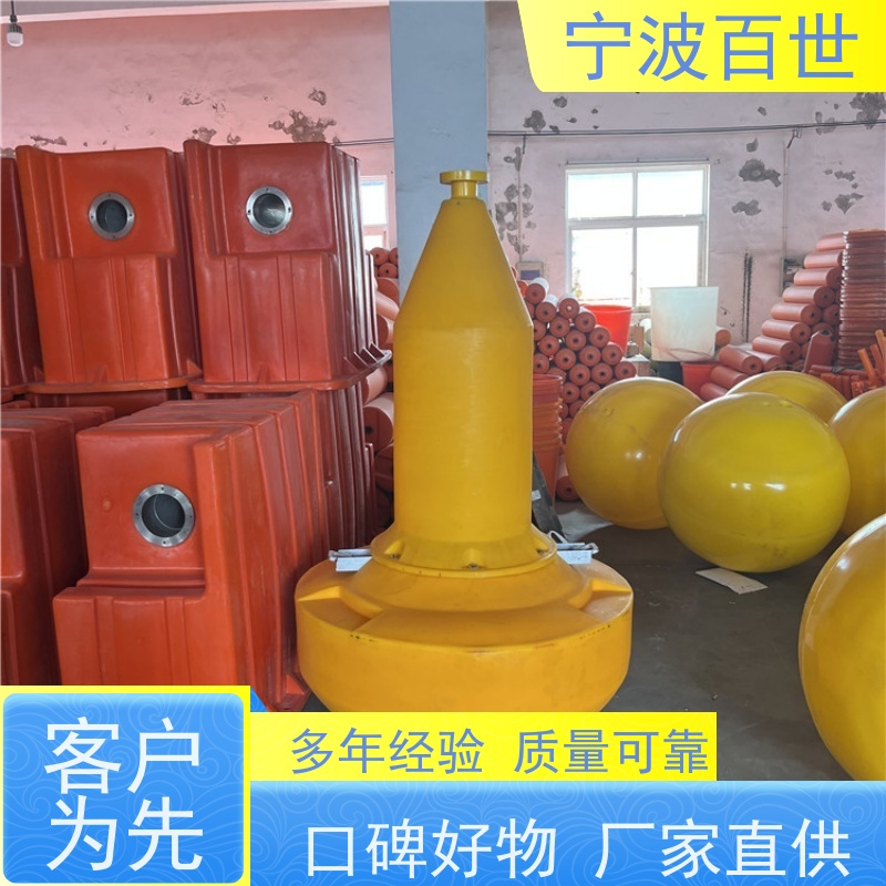 百世 工程作业 导航浮标 分道通航标识 性能稳定