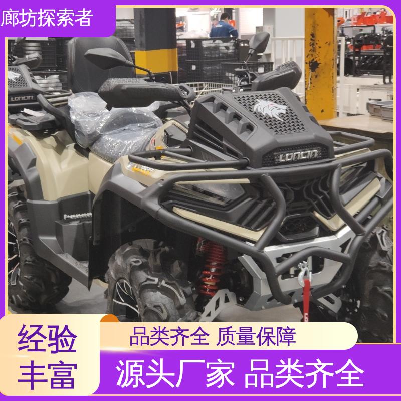 探索者 汽油吉普全地形车 双座1000排量 经久耐用