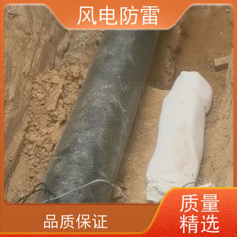 风电防雷 多规格 便携带 适用多种防腐工程 高纯锌参比电极 