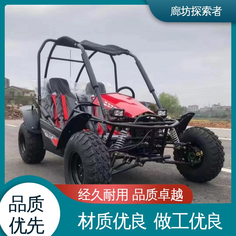 探索者 ATV全地形车 华洋沙滩车 200cc独立悬挂 源头厂家