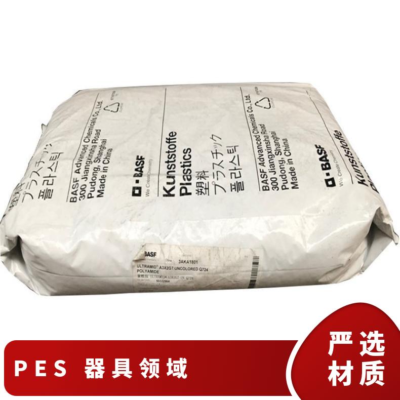 低粘度 玻璃纤维填充 PES 德国 E6010 BK 器具领域 热稳定 高流动