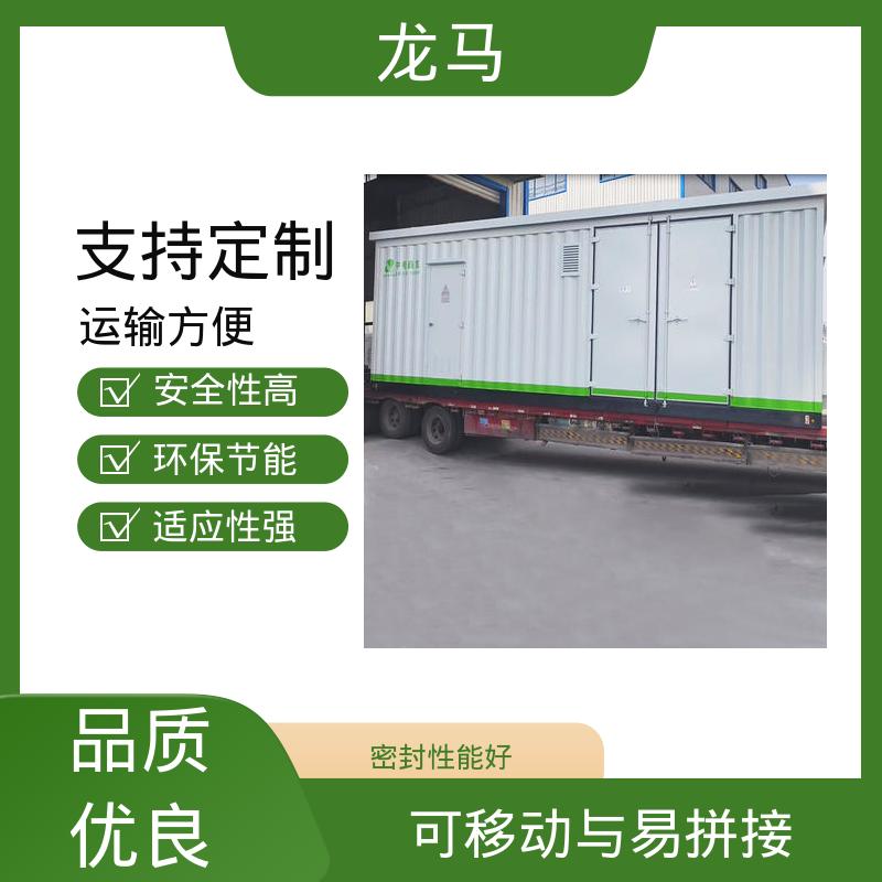 图6