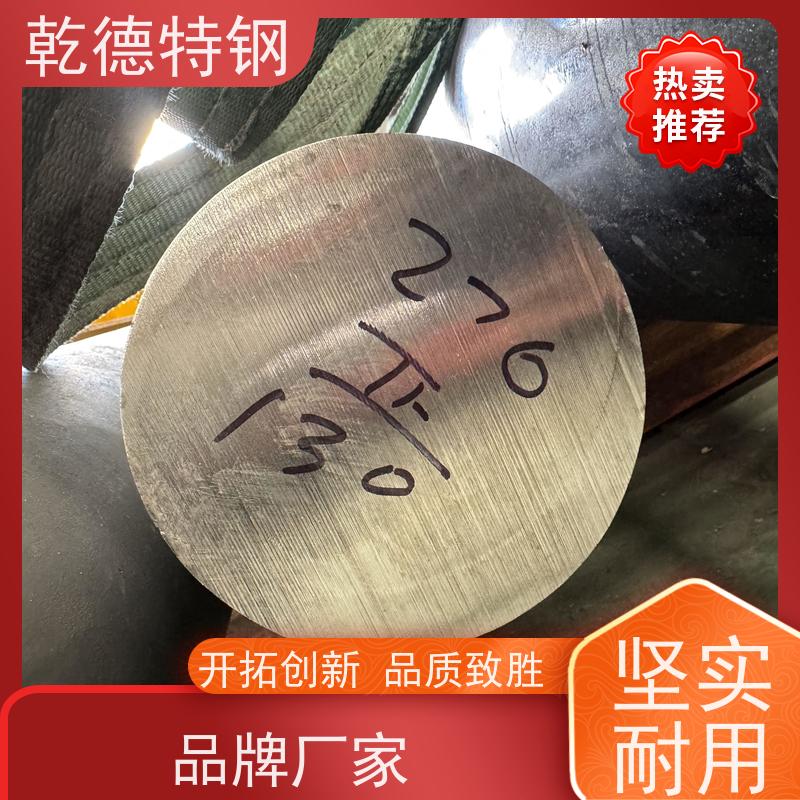乾德特钢 X-750高温结构材料 海水淡化耐腐蚀合金 批发B-2镍钼合金