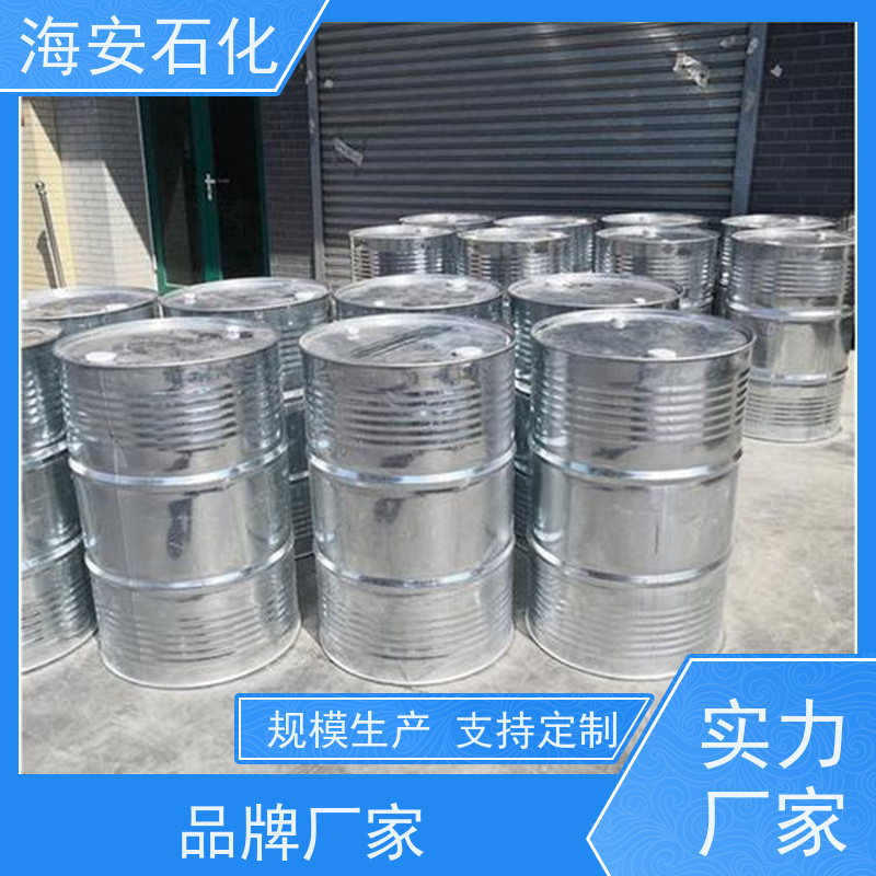 脂肪醇聚氧乙 烯醚E-1310\E-1312 纯度99.9% 质量稳定 品类齐全 