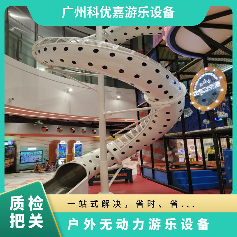 科优嘉 供应户外无动力游乐设备 节能环保 外观精美 快速发货
