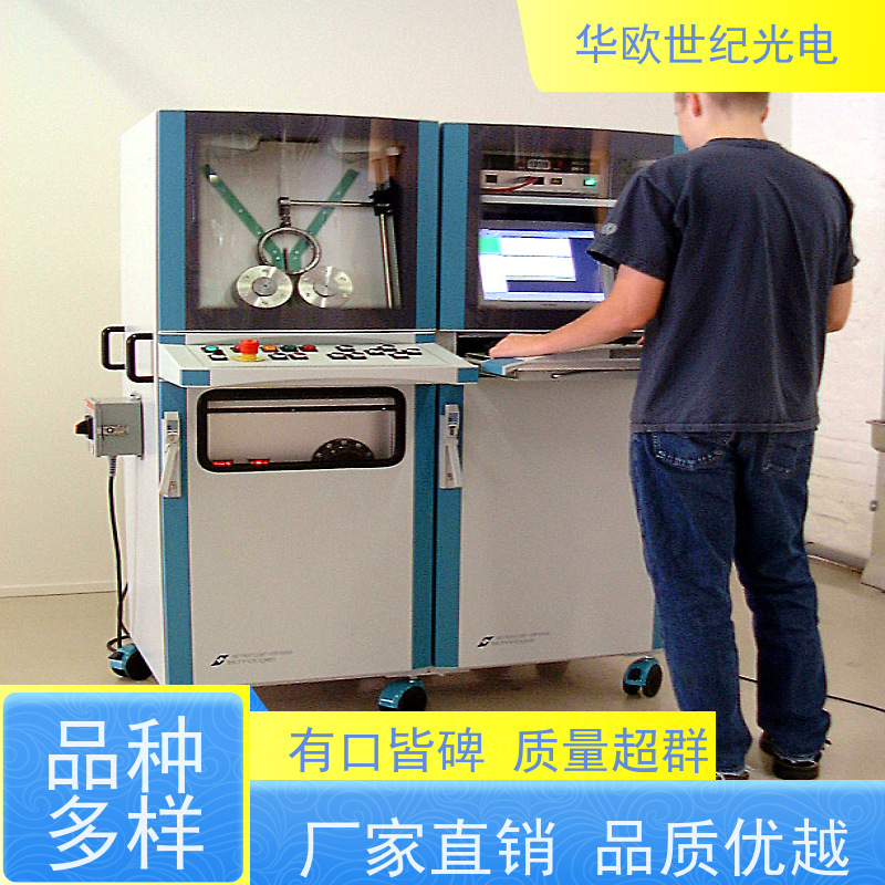  轴承烧伤无损检测仪 助力企业实现严格的产品品质 支持定制