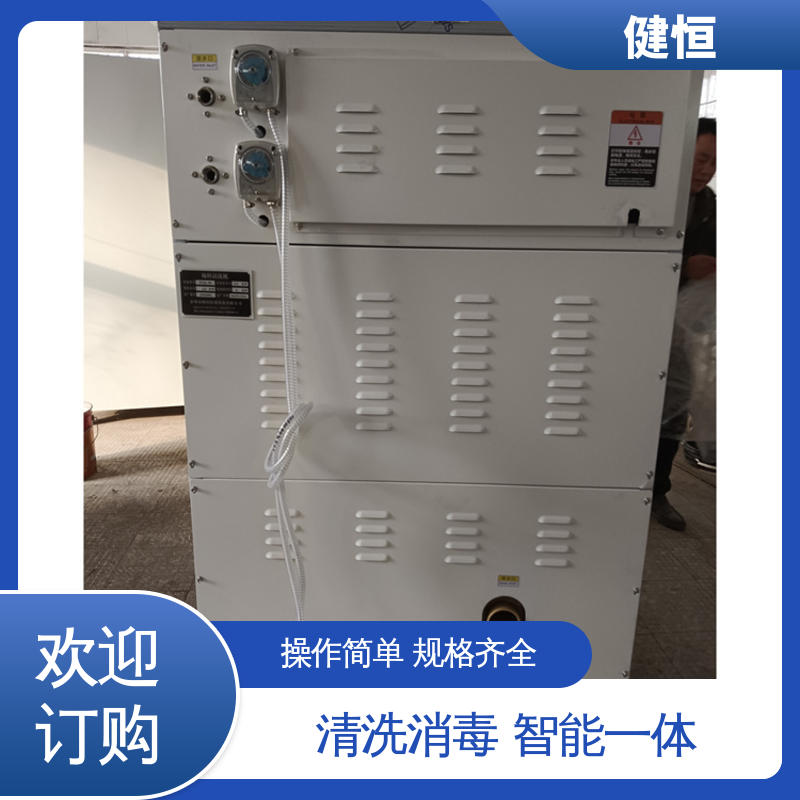 健恒 手术鞋烘干设备 悬浮式避震结构 免费提供 配置方案
