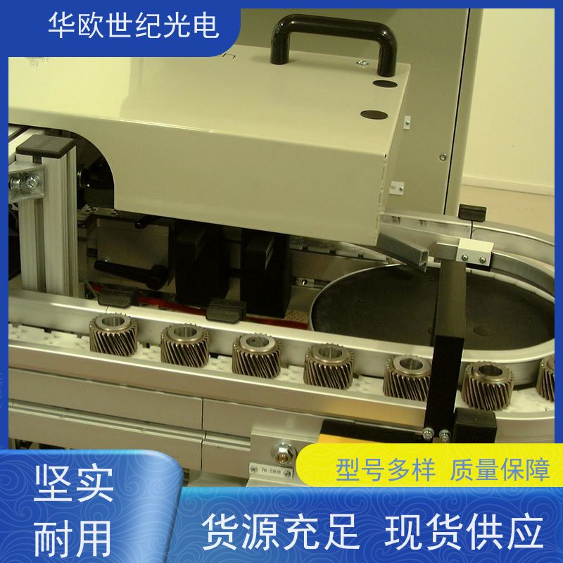  齿轮表面质量检测仪 可用于设备的磨削烧伤 稳定可靠