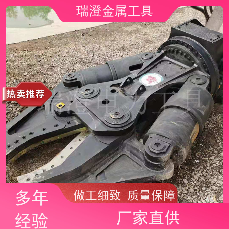 瑞澄金属机具 矿山开采 双缸液压剪切钳 安全防护 性价比高