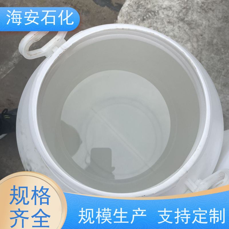 海 安石化 蓖麻油聚氧乙 烯醚 EL-12 HEL-40 免费拿样