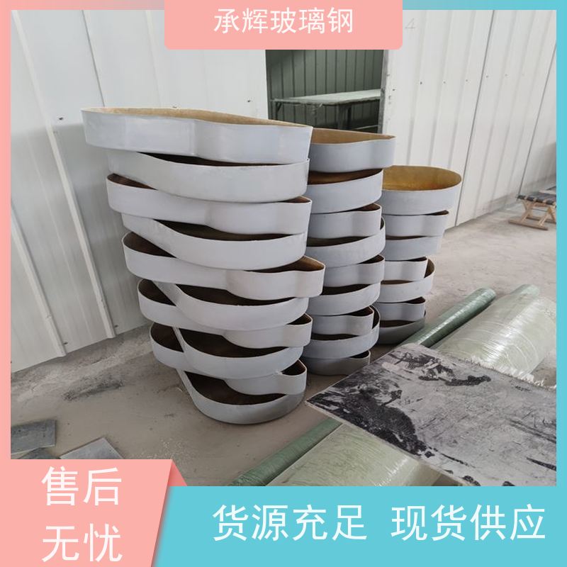 承辉厂家 玻璃钢电机罩防护罩 结构稳定寿命长 可定制