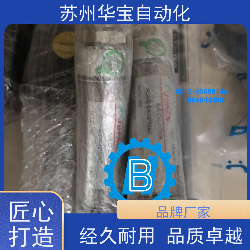 君帆气缸一体式气缸JSC-A-FA-100*600ST-Y-PIN轴封